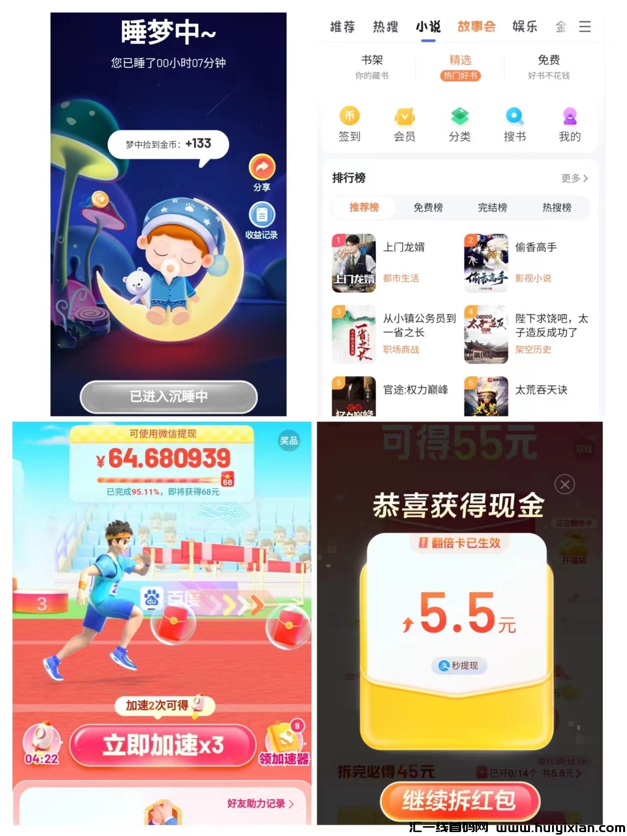 d0096ec6c820231130114343