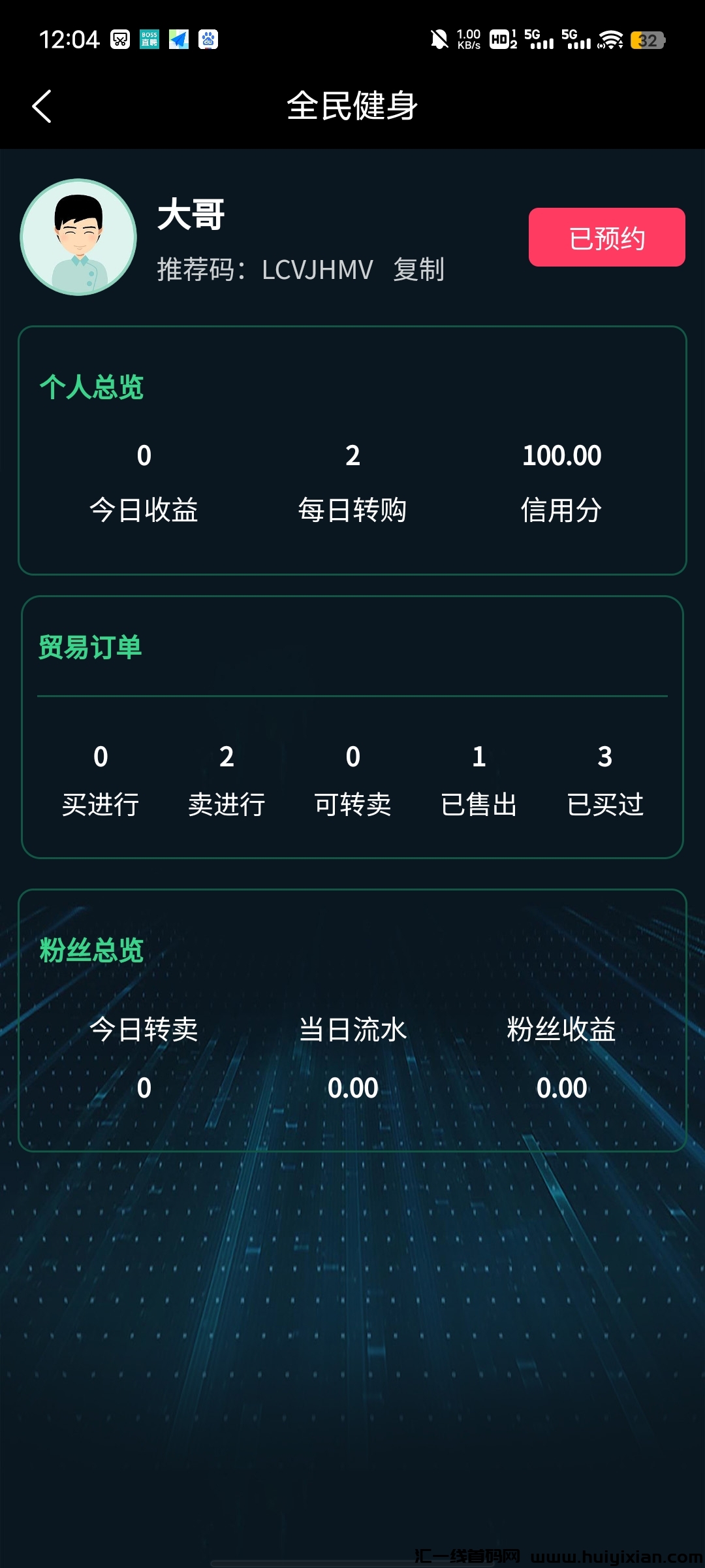 d083a0e94f20231105143705