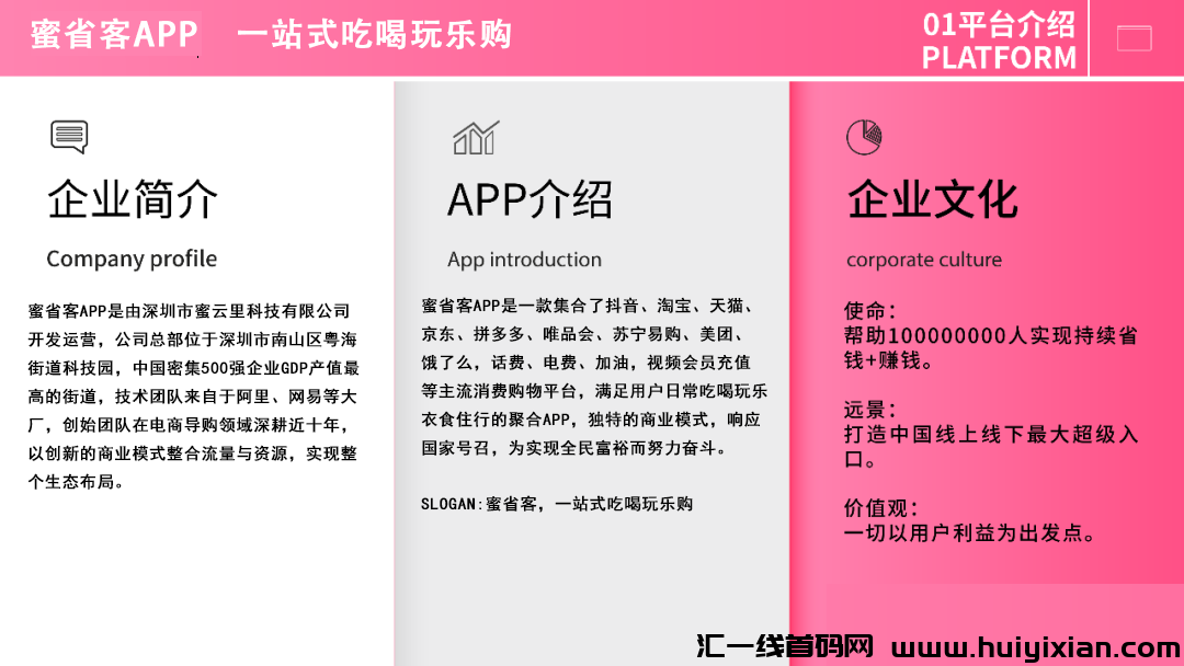 d09638adca20231107194309