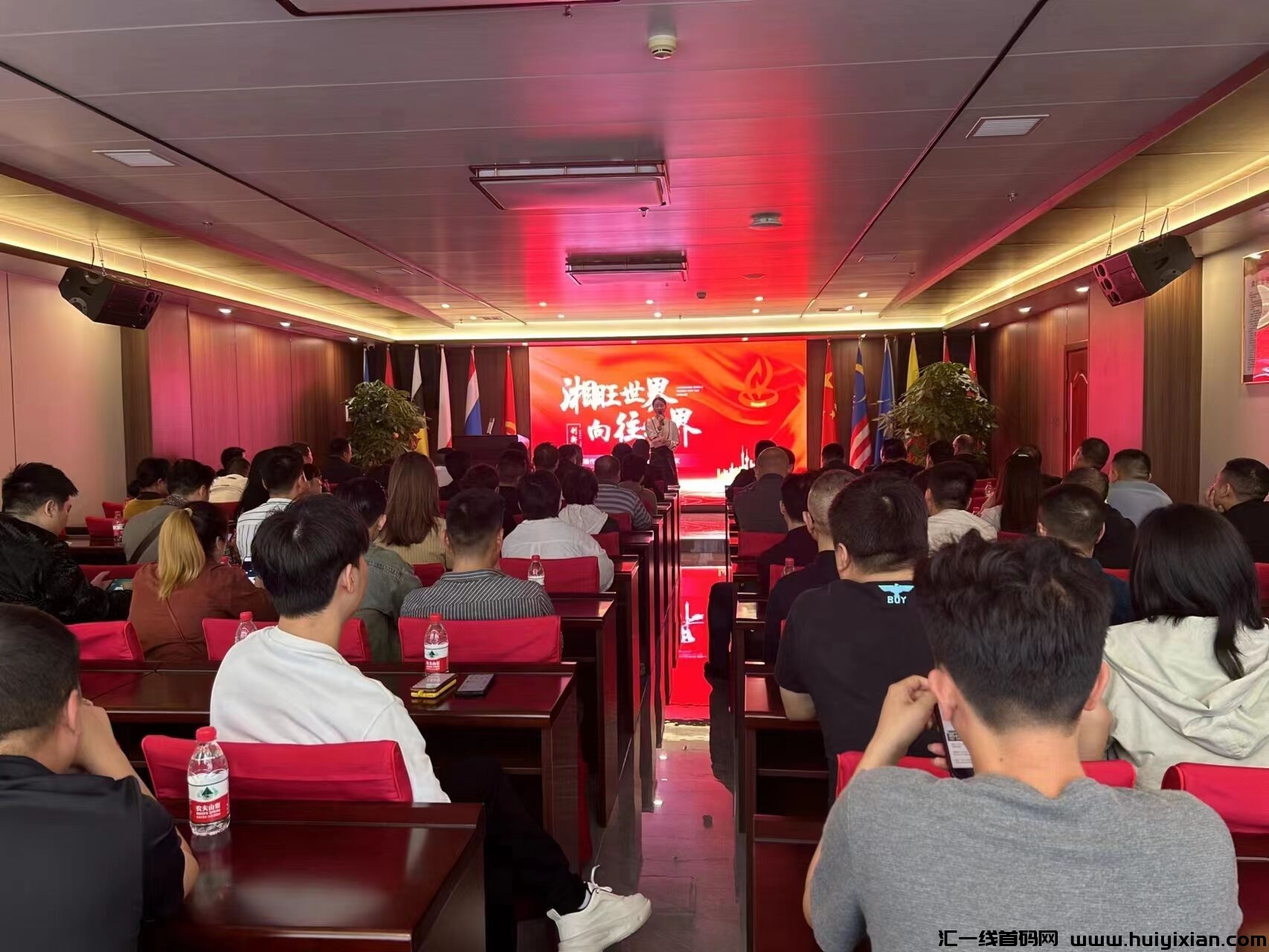 d1c9cd04a320231104202633