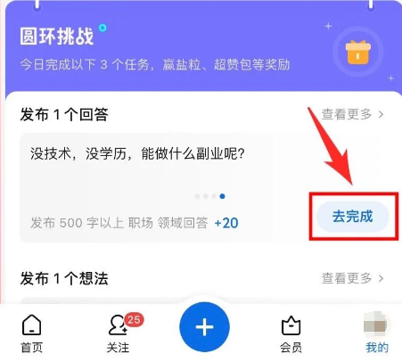 d2b5ca33bd20231101140805