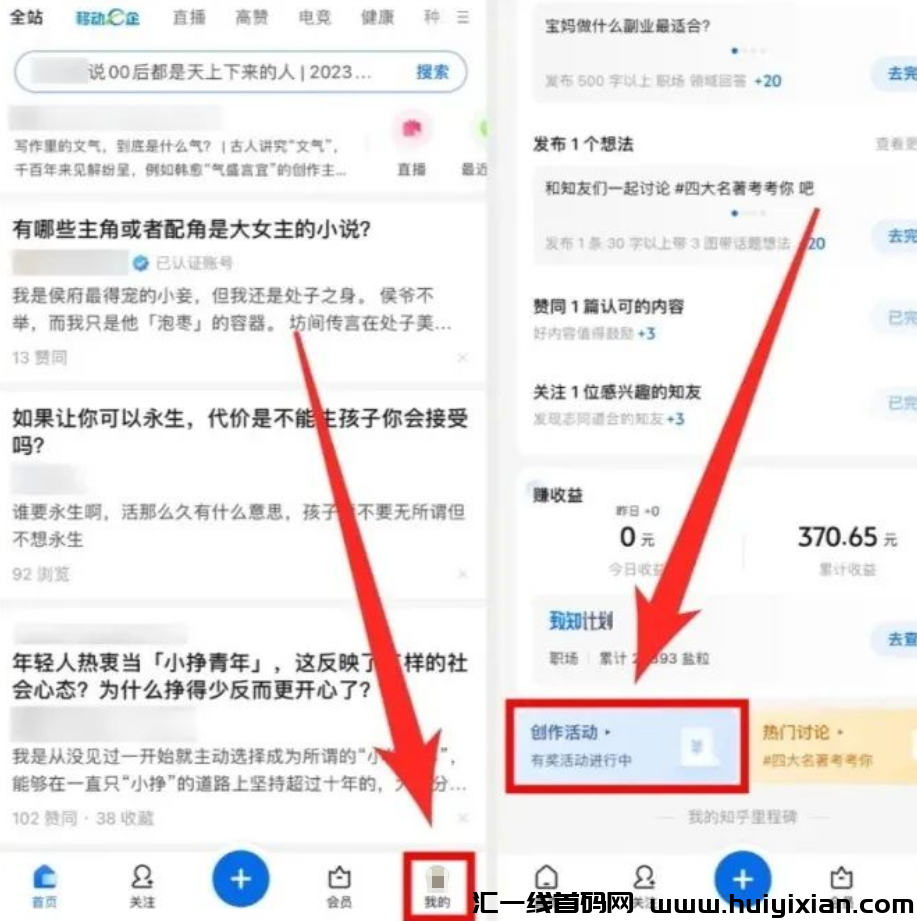 d2b5ca33bd20231101140857