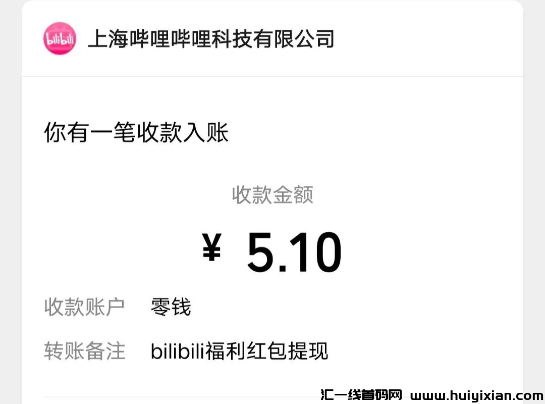 d2b5ca33bd20231103150932