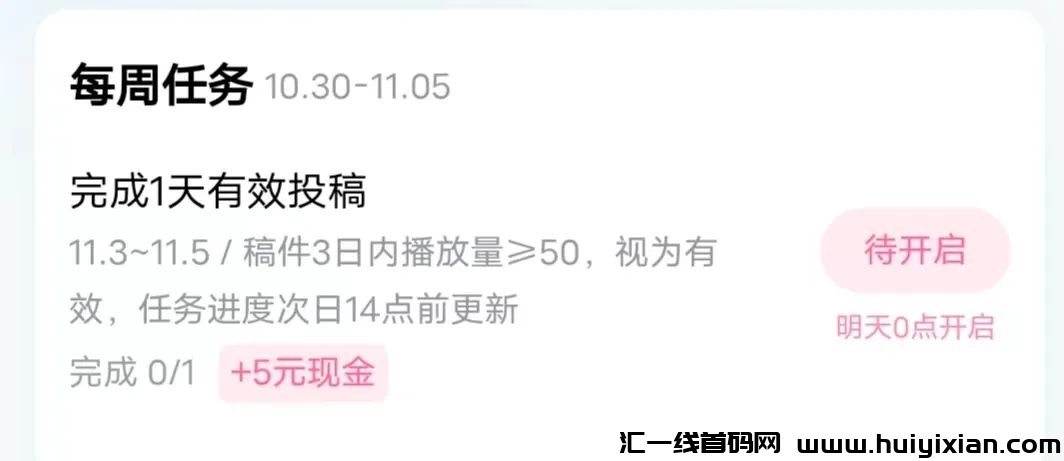 d2b5ca33bd20231103151007