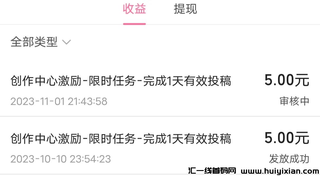 d2b5ca33bd20231103151017