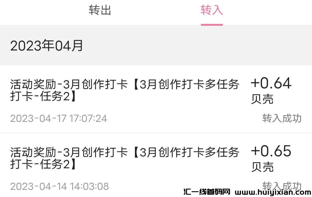 d2b5ca33bd20231103151026