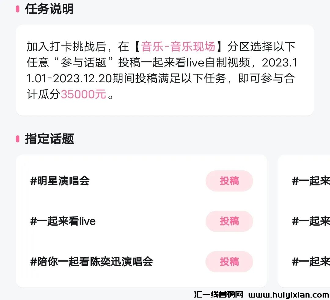 d2b5ca33bd20231103151054