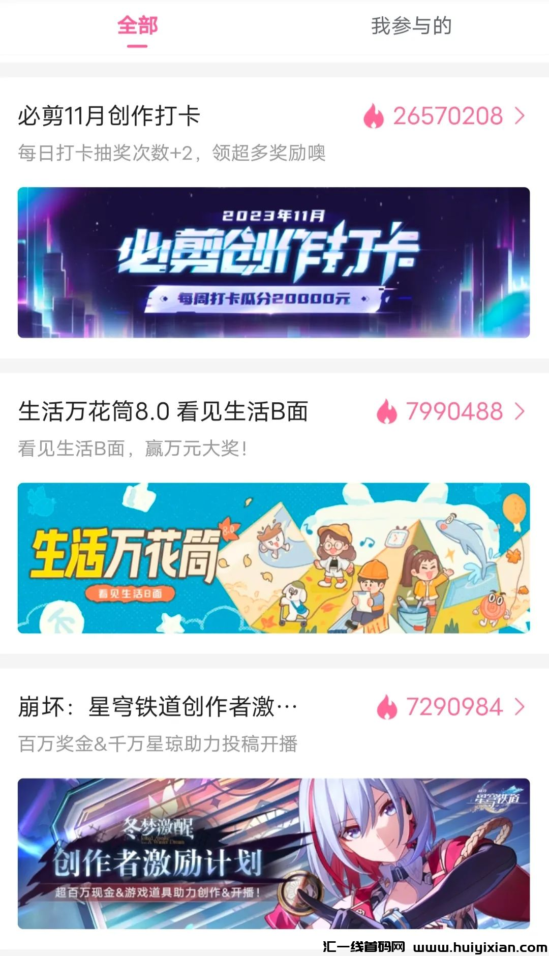 d2b5ca33bd20231103151127