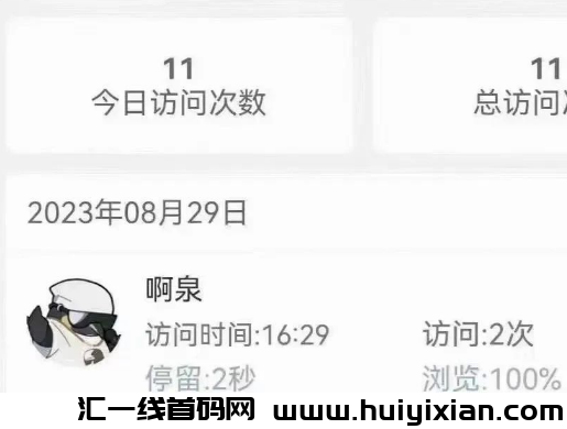 d2b5ca33bd20231104152512