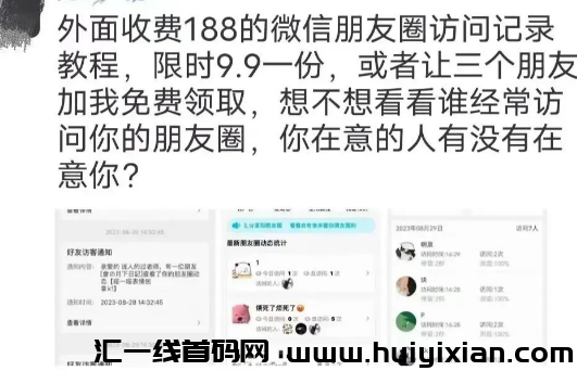 d2b5ca33bd20231104152600