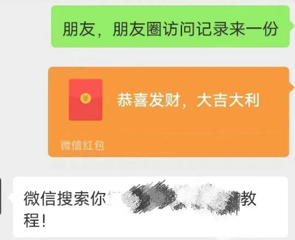 d2b5ca33bd20231104152608