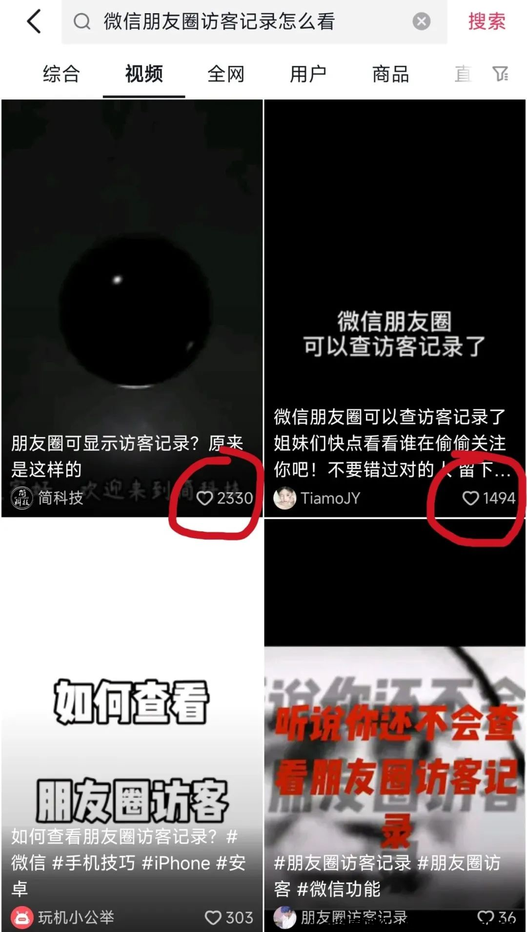 d2b5ca33bd20231104152643