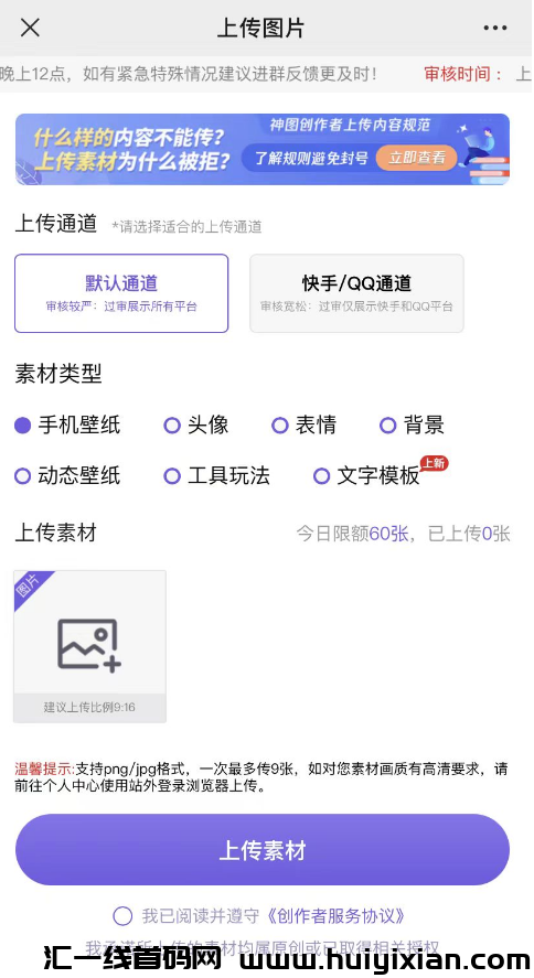 d2b5ca33bd20231104152802