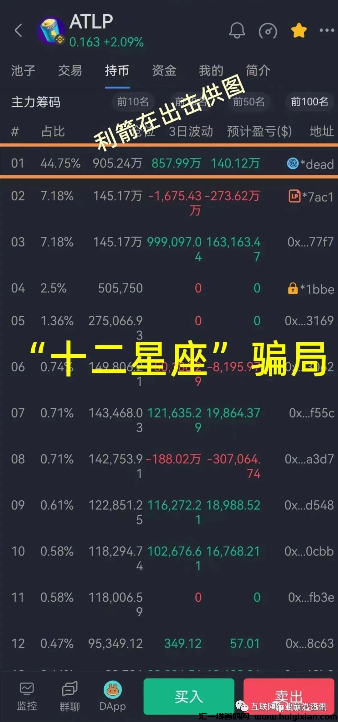 d2b5ca33bd20231104153036