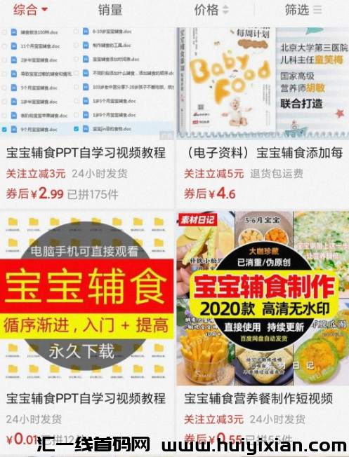 d2b5ca33bd20231105141807