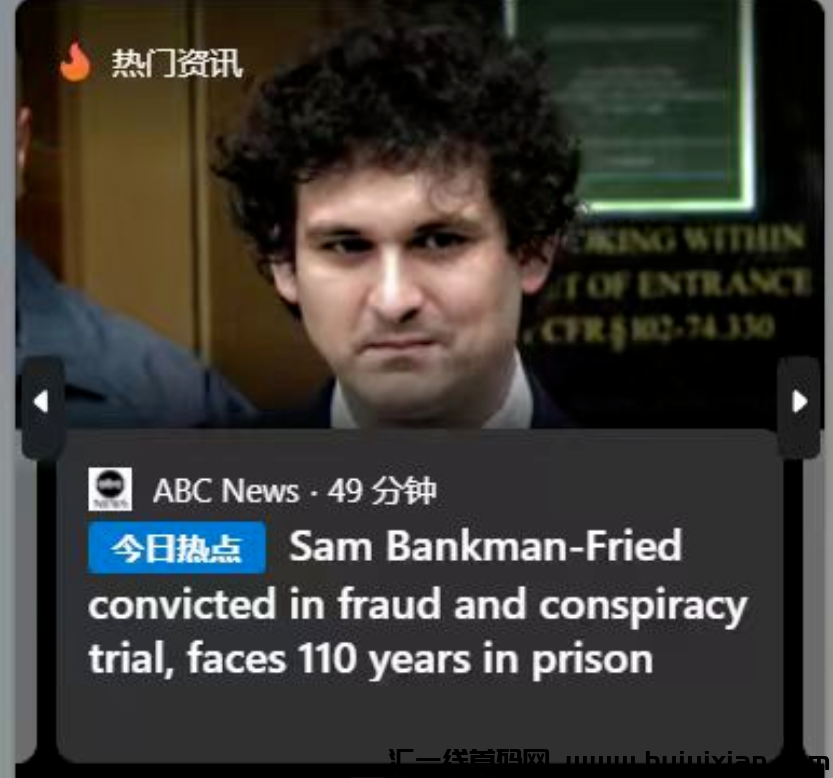 d2b5ca33bd20231105142026