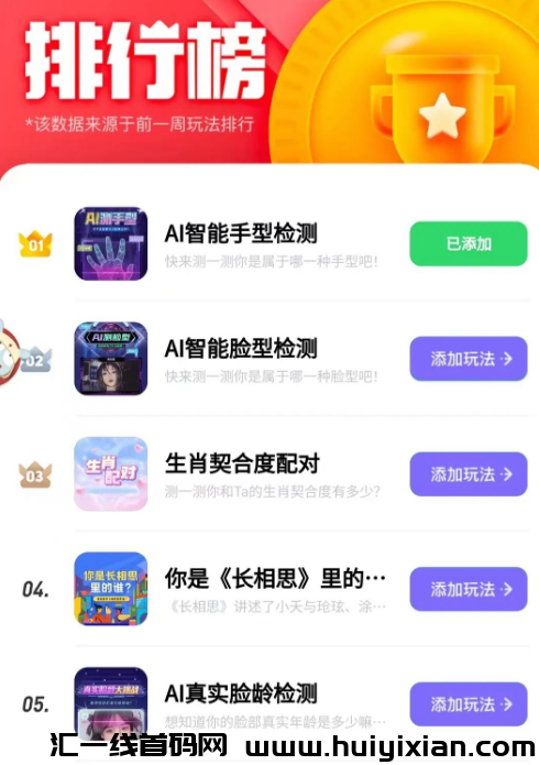 d2b5ca33bd20231106143905