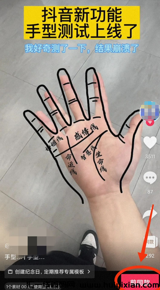 d2b5ca33bd20231106143932