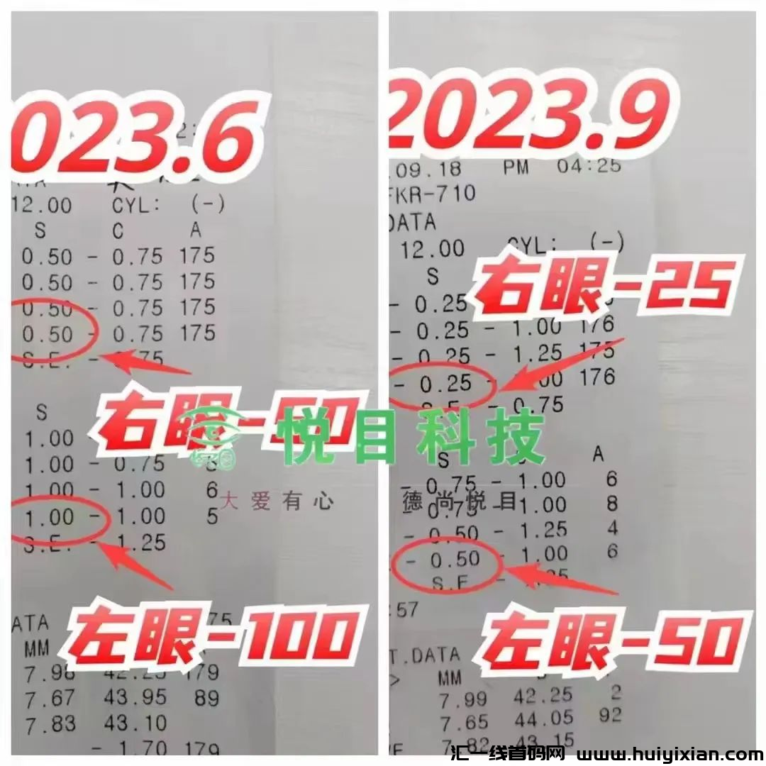 d2b5ca33bd20231106192217