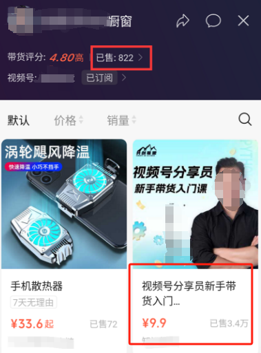 d2b5ca33bd20231107142407