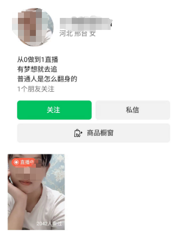 d2b5ca33bd20231107142417