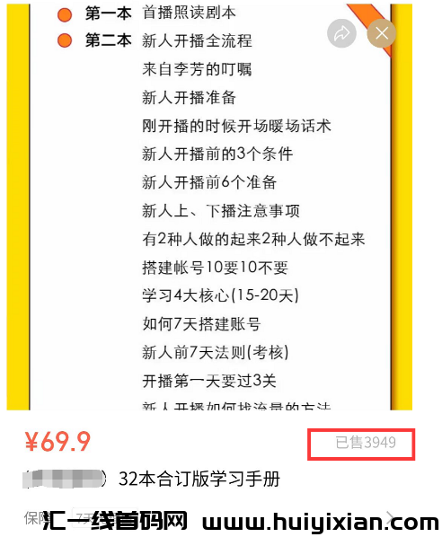 d2b5ca33bd20231107142439