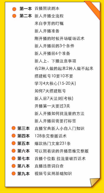 d2b5ca33bd20231107142459