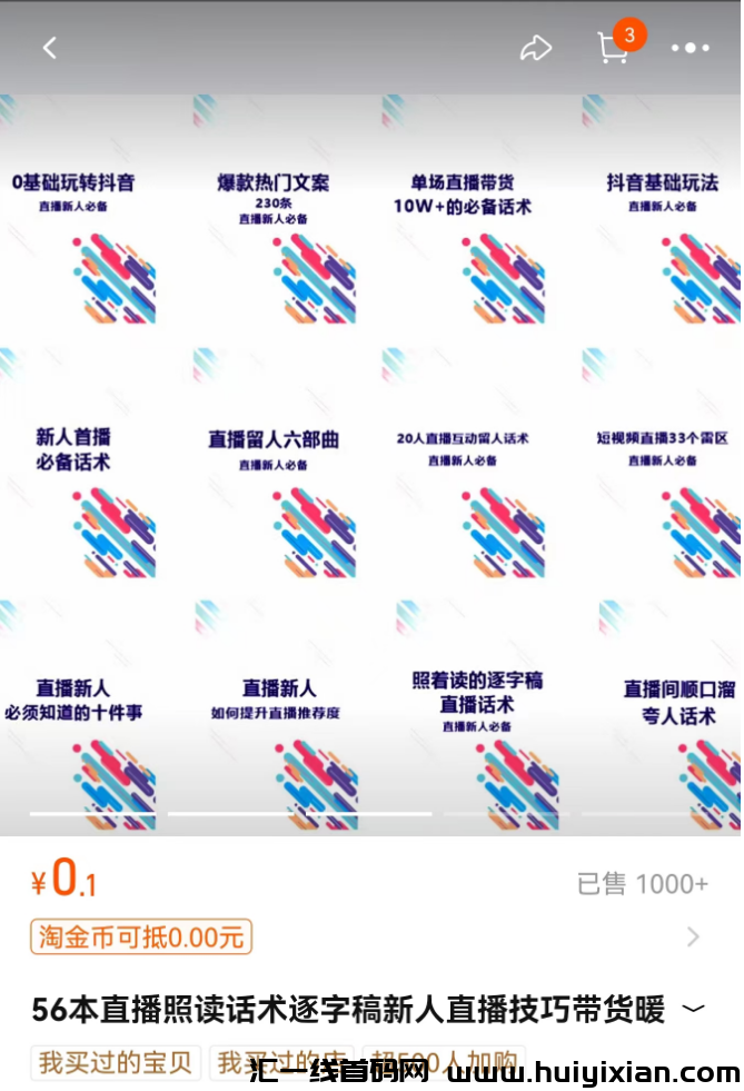 d2b5ca33bd20231107142510