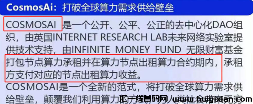 d2b5ca33bd20231107142914