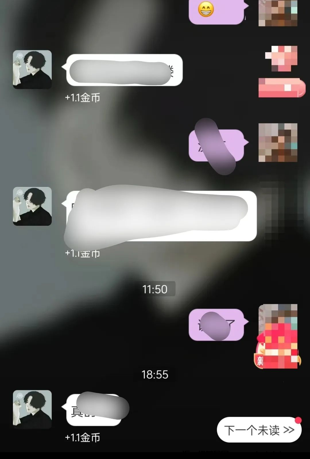 d2b5ca33bd20231108194750