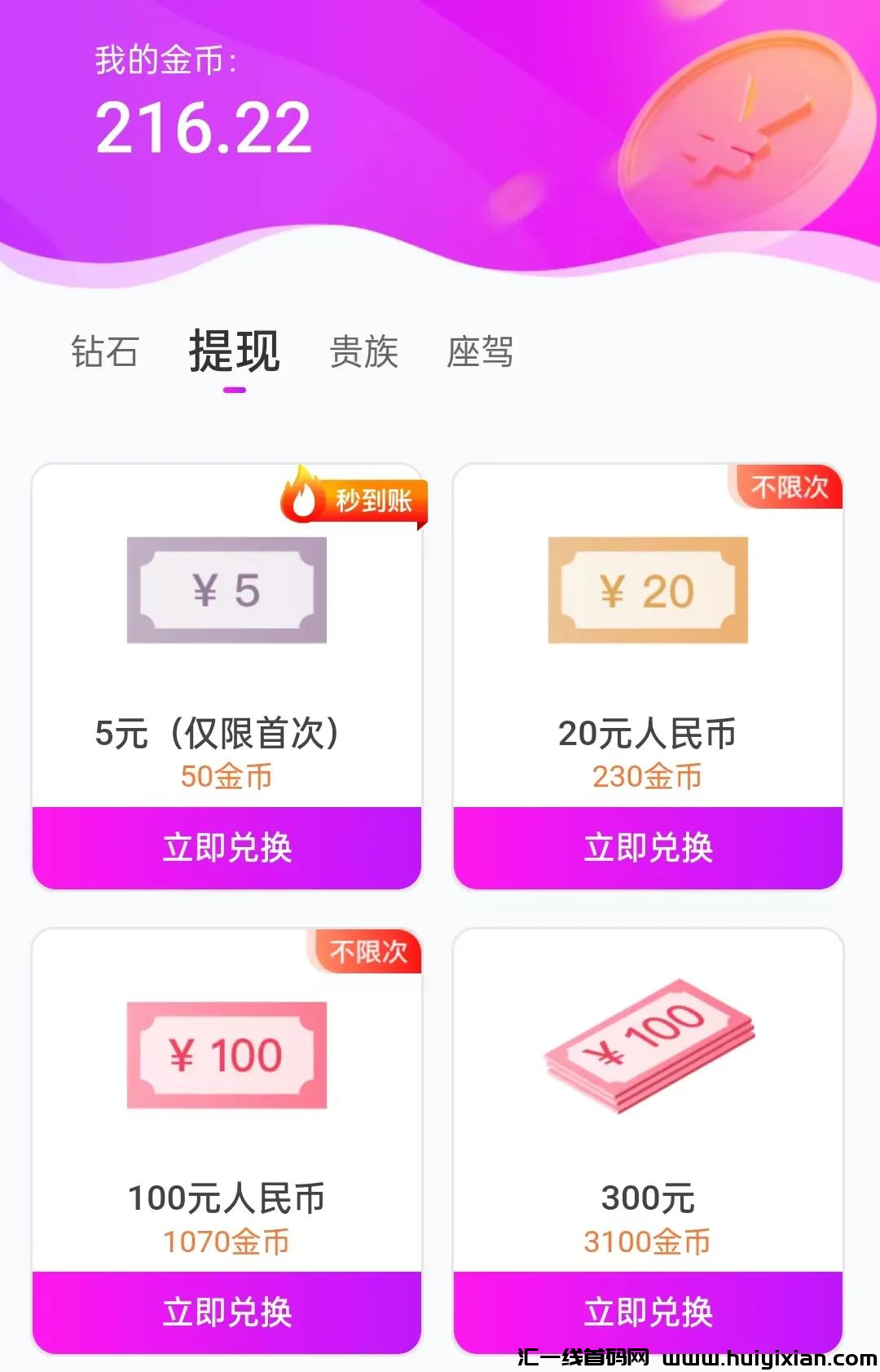 d2b5ca33bd20231108194805