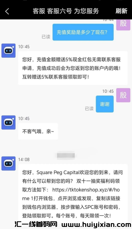 d2b5ca33bd20231108195034