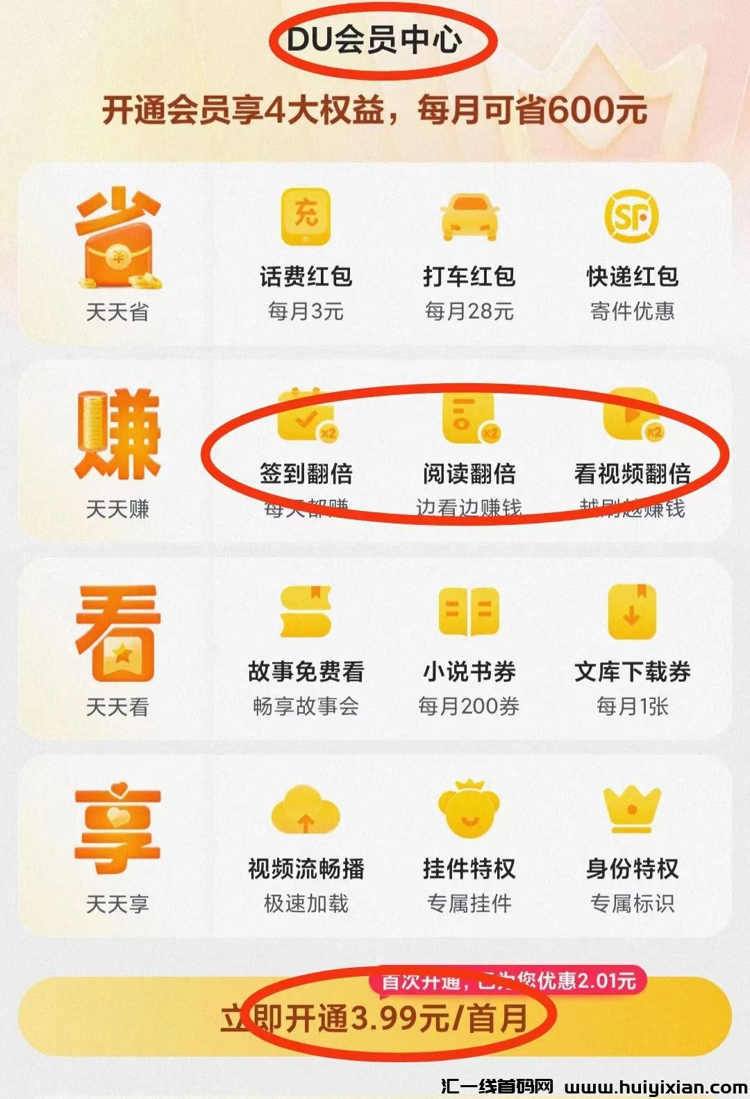 d2b5ca33bd20231109161014