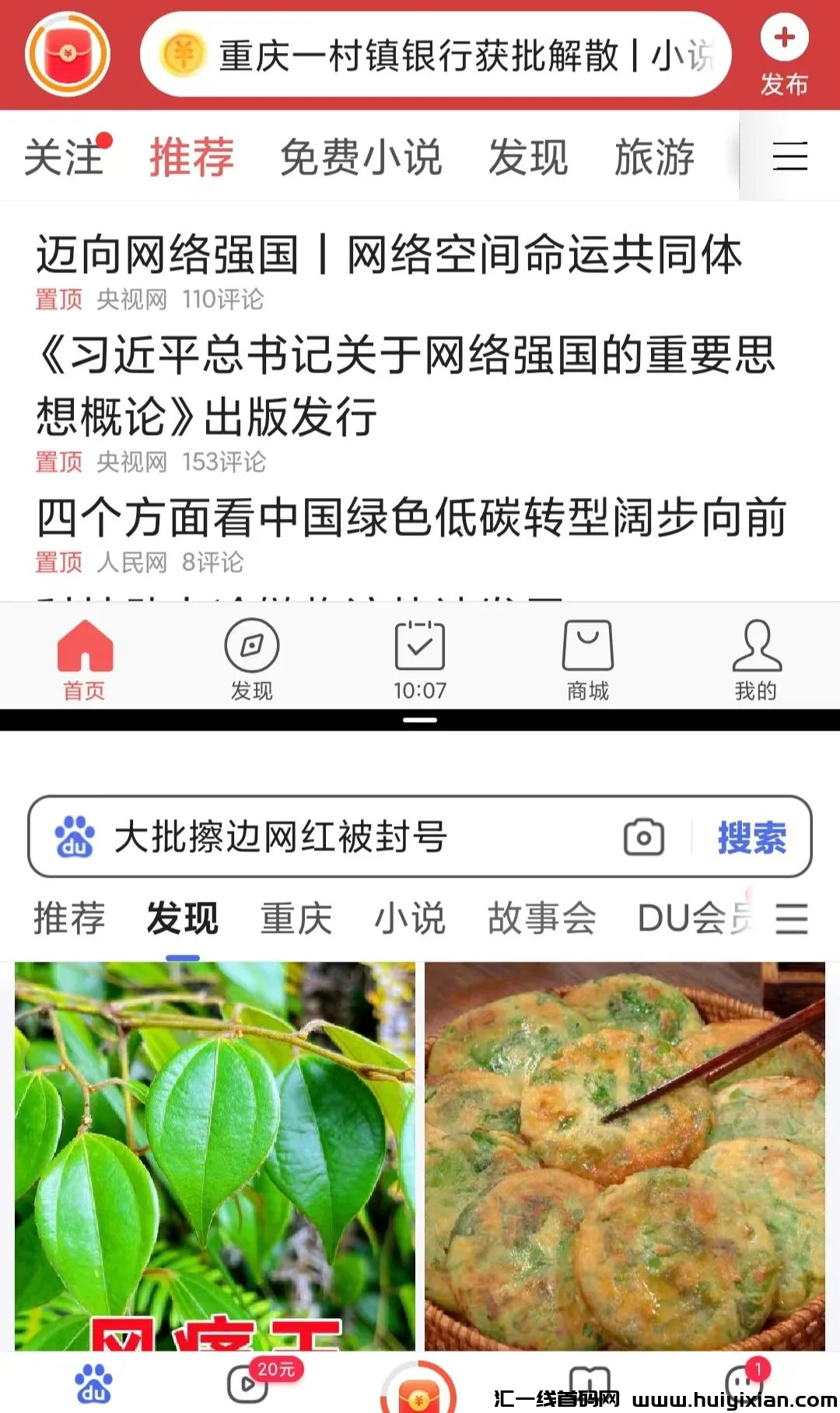 d2b5ca33bd20231109161030