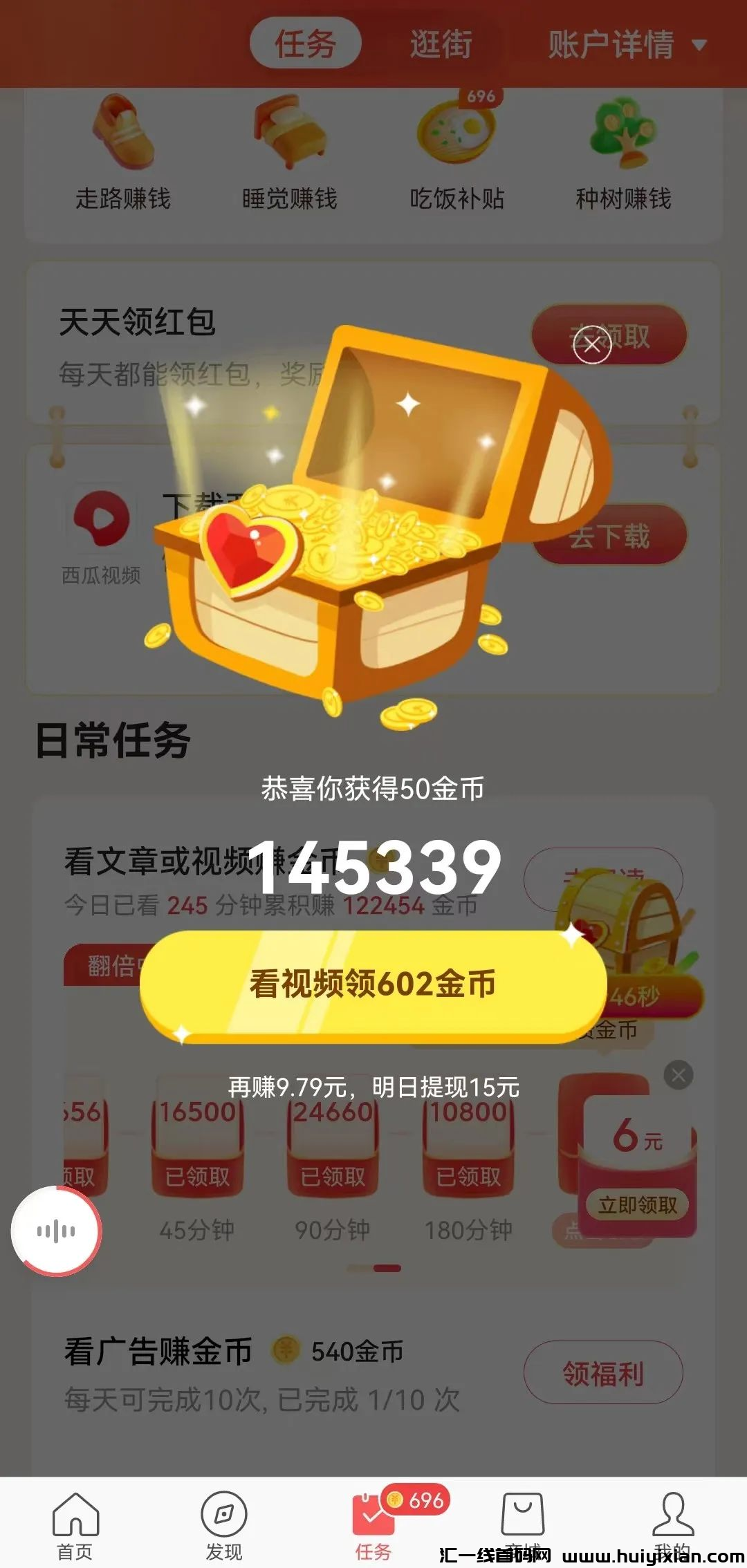 d2b5ca33bd20231109161045