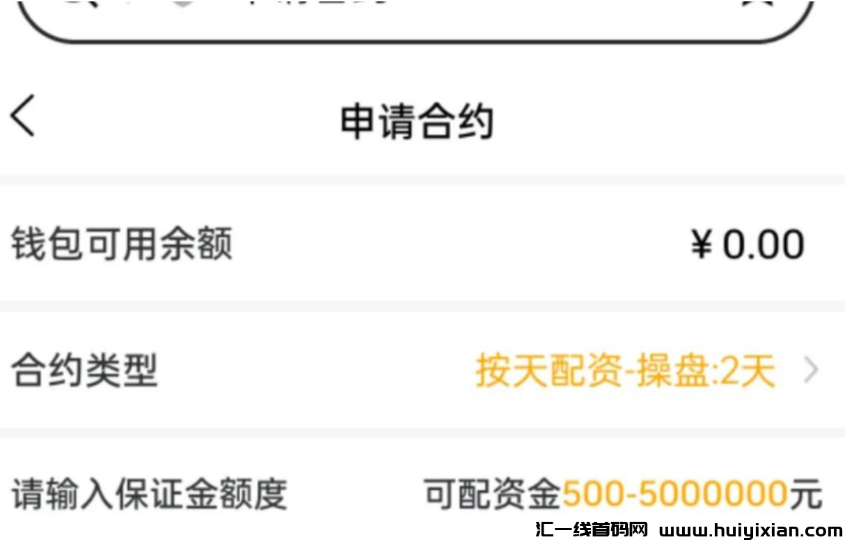 d2b5ca33bd20231109161227