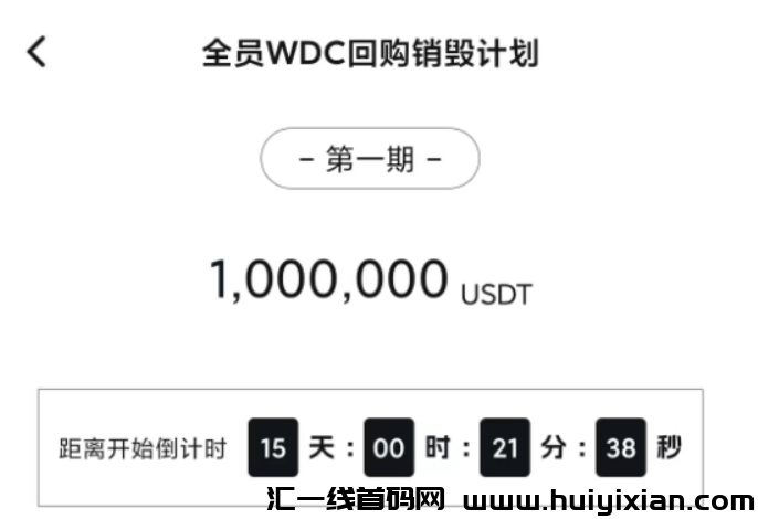 d2b5ca33bd20231109161241