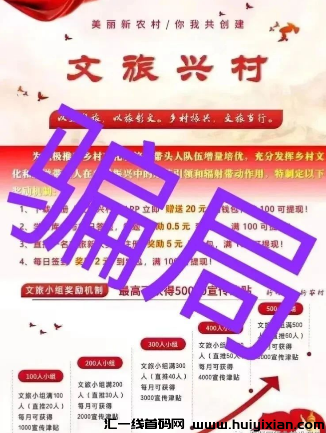 d2b5ca33bd20231109161259