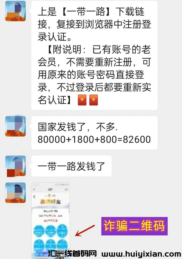 d2b5ca33bd20231109161315