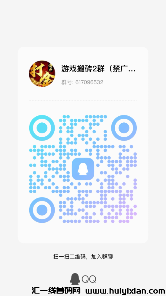 d2b5ca33bd20231109220653