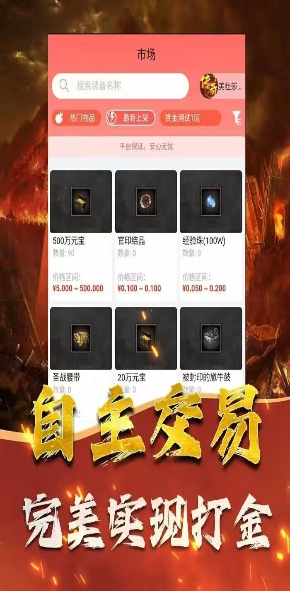 d2b5ca33bd20231109220739