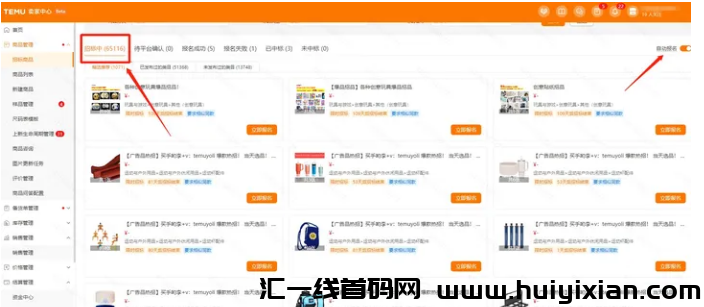 d2b5ca33bd20231110154251