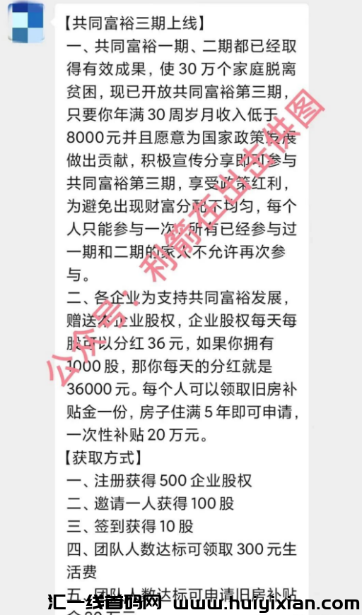 d2b5ca33bd20231110154427