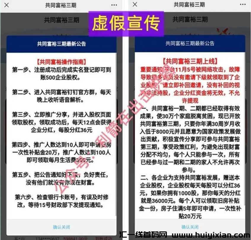 d2b5ca33bd20231110154442