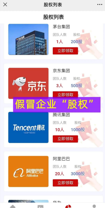 d2b5ca33bd20231110154456