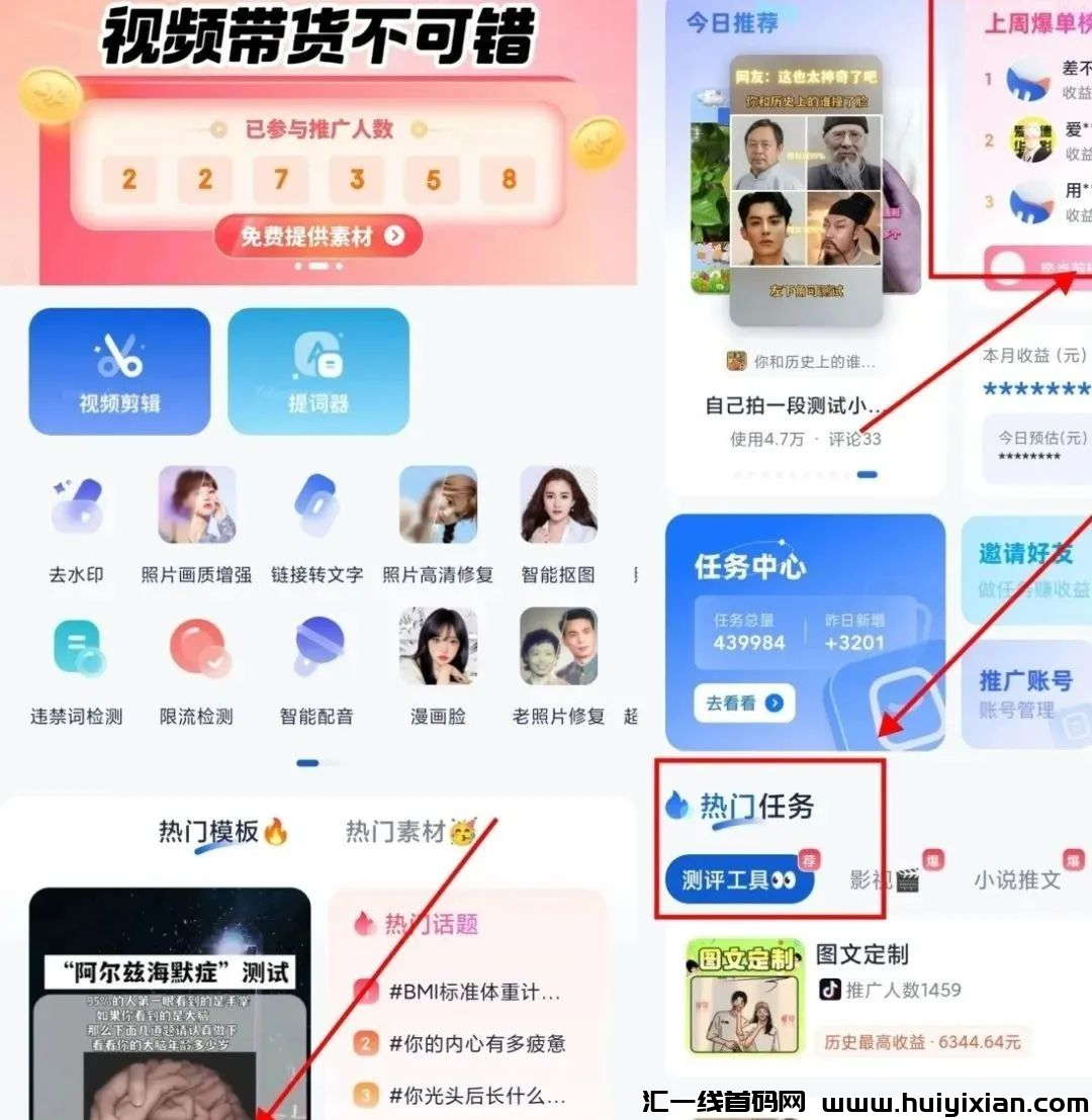 d2b5ca33bd20231111165532