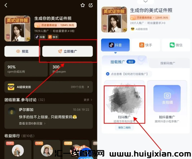 d2b5ca33bd20231111165543