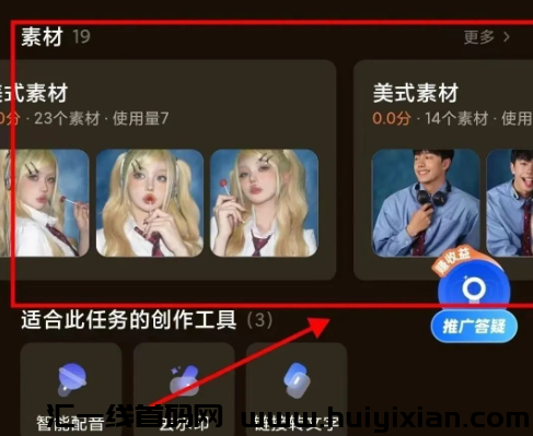 d2b5ca33bd20231111165553