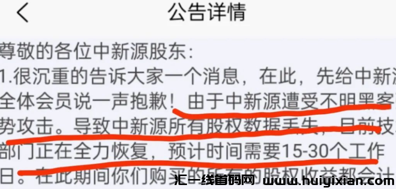 d2b5ca33bd20231111165746