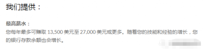 打字赚美圆是真实的吗？免費分享一个打字赚米的平/台！-汇一线首码网